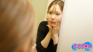 Real Face Amateur: Better Off Showing My Boobs Tsubaki Kawana