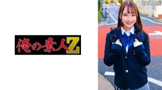 Yua (Kawaei Yume)
