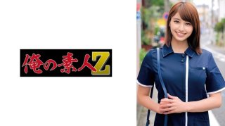 Hitomi-San