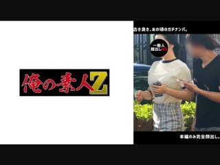 H・K