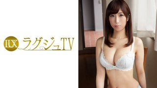 Luxury TV 034 (Rina Ayana)