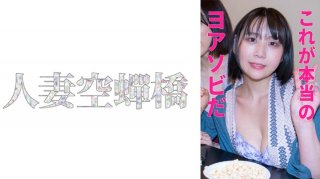 Jun Night ● I