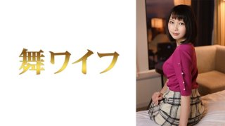 Nana Kashii 2