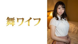 Ayaka Hayami 2