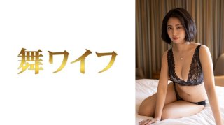 Iori Kato 2