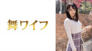 Risa Kurokawa 1