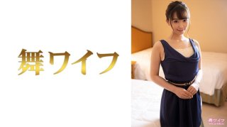 Onokawa Akari 2