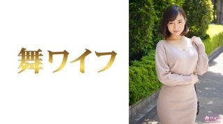 Maya Miura 1