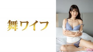 Miyagi Asami 1