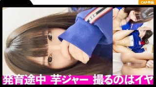 The Creampie Video Of The Black Hair Un-○ Years Left On The Smartphone Is Leaked! The Body In The Middle Of Growth And The Stupidity Are Exposed And The Life Ends!