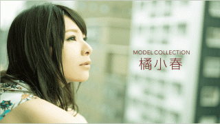 1Pondo 012520_965 Koharu Tachibana One road Model collection
