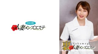 There Is A Real Performance! Middle-Eyed Black Wife Business Trip Massage Girl Kaho