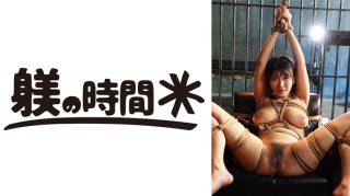 Momo-San 2 (Momo Minami)