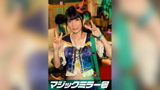 Reverse Magic Mirror Van: Shibuya Halloween Edition "Wouldn’t You Like To See Cosplay Girl Nanako’s Sex Live?" She Boldly Shows Off Her Intense Orgasms Without Knowing That A Large Number Of People Are Watching Her!