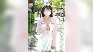 "First Time Amateur Documentary" G-Cup College Student Rise Kisaragi, 21 Years Old, Has Her First Creampie With Her Favorite AV Actor